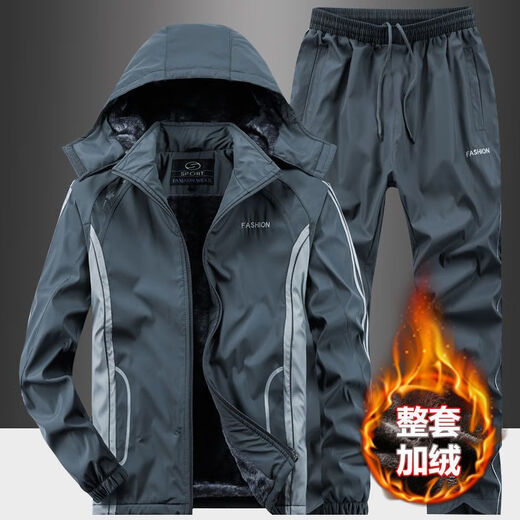 WODEPUS KISS春夏季户外摩托车骑行服套装男冲锋衣透气机车服防风防水薄款夹克 2601黑色（春秋薄款） 3XL（建议145-165斤）