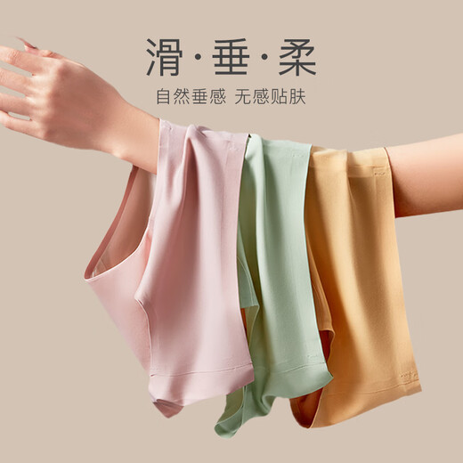 Clarkarida women's underwear for women's modal markless 7A grade antibacterial mid-waist triangle sexy high-end ice silk breathable girls antibacterial 100 double-sided high-pressure sense 3 strips L 100-125Jin [Jin equals 0.5 kg]