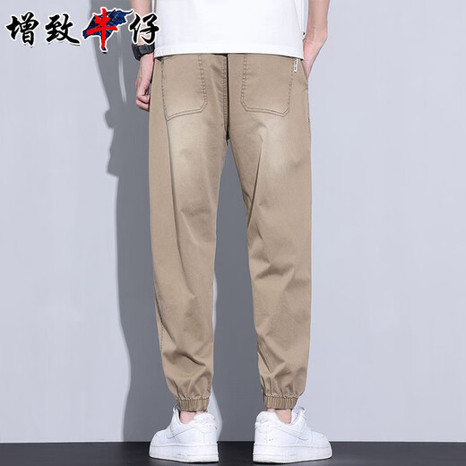 增致牛仔2024夏季薄款休闲裤男宽松束脚哈伦裤百搭仿牛仔运动裤子男裤