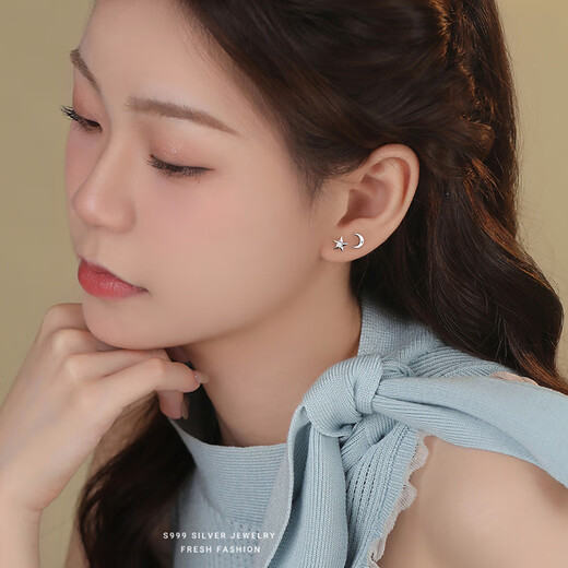 Su Shiliu 999 pure silver light luxury high-end one-week earrings women's earrings and earrings set birthday gift for girlfriend and wife seven-piece set of bright star earrings