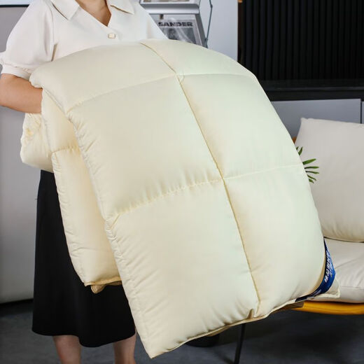 
Mercury Series 95 White Goosevelt Quilt Spring and Autumn Quilt Winter Quilt Warm Double Duck Down Quilt Core Thickened 8/*686 Blue + Gray [Passed Quality Inspection] 180x220cm8Jin [Jin equals 0.5 kg] Winter Quilt