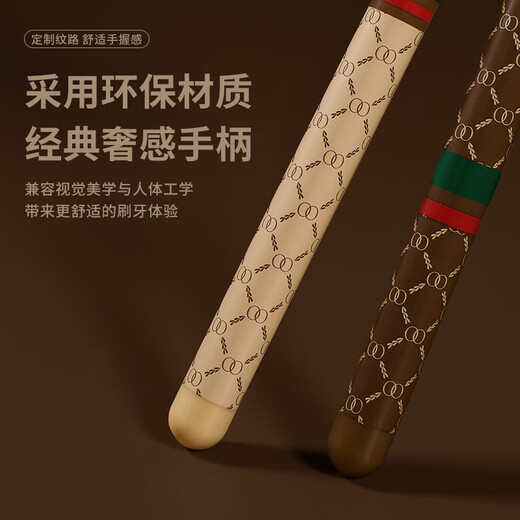 痕客轻奢牙刷家用超细中性毛成人宽头高颜值印花手 6支 【礼盒装】HK-1105