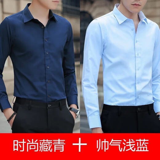 Cexi long-sleeved shirt men's autumn and winter work white shirt slim fit formal top no-iron large size anti-wrinkle thin coat autumn white + light blue XL - recommended 105-120 Jin Jin equals about 0.5 kg