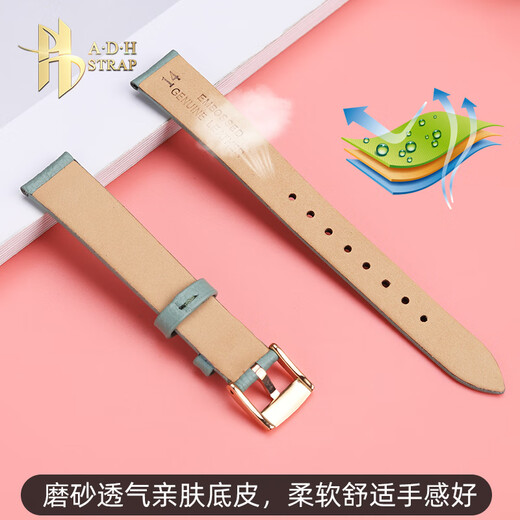 ADH女士真皮手表带适配阿玛尼小方表小绿表AR11302 AR11149 14mm表链 墨绿-玫瑰金扣 宽度14mm