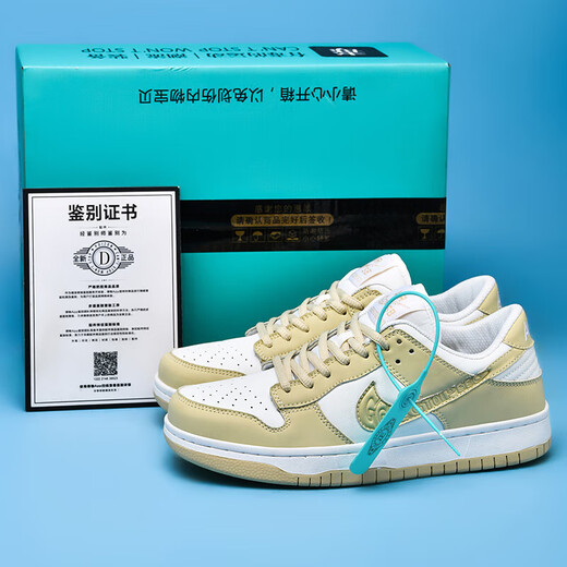 AJ Zapatos regulares para hombres Putian en blanco y negro Panda Dunk New Red AJ1 AJ1 Low Top Shoes Sports Women's Shoes Big Children 1699 metros Verdes 39