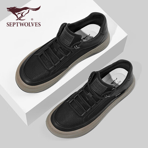 七匹狼（SEPTWOLVES）男鞋百搭板鞋时尚休闲鞋男士皮面鞋子男 W8343730237 黑色 40 