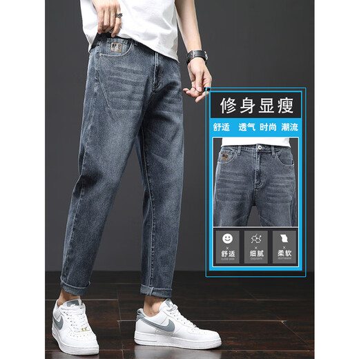Jeanswest Jeans Herren Sommer Neue gerade losen lässigen Casualhose Slim-Fit-Jungen Hosen Frühling und Herbst 306 Blaugrau + 6621 Black 33