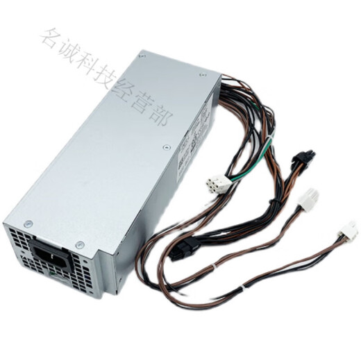 戴尔XPS5880 3880 3681 3690 3890 7080 8940 7090MT电源600W Dell 6Pin+双4Pin【460w】