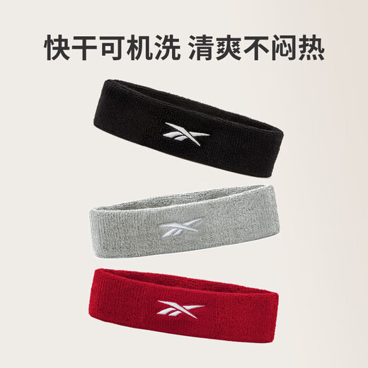 Reebok锐步 运动发带男士女士运动止汗带跑步头带吸汗羽毛球篮球装备 蓝色