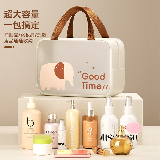 Baicaoyuan Toiletries Bag Makeup Toiletries Storage Bag Portable Dry and Wet Separation Toiletries Bag Large Capacity Thickened Travel Waterproof Elephant Small Single Layer - Portable Toiletries Bag
