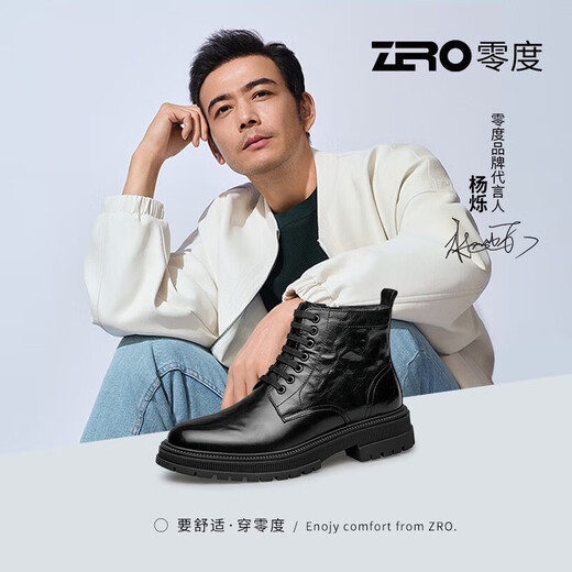Botas de Martin Zero en invierno Nuevo Lace-up negro más Velvet Botas de cuero cálido Botas gruesas Suelas al aire libre Negro 40 40