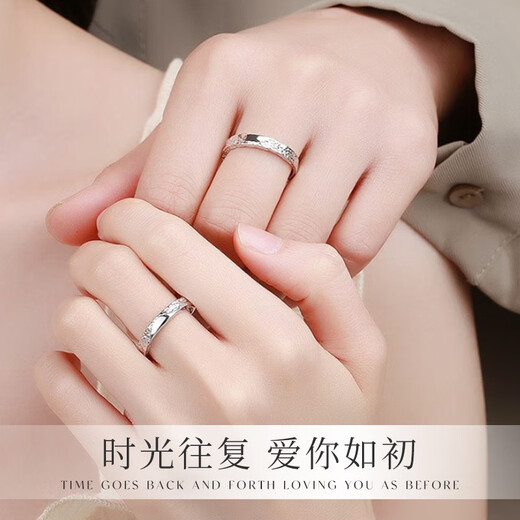 MANHE S999 pure silver couple engagement ring women's wedding diamond ring men's adjustable light luxury and high-end sense