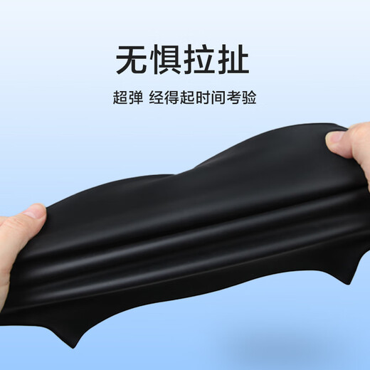 Adult swimming cap silicone swimming cap for men and women adult waterproof long hair ear protection comfortable professional swimming cap black adult silicone swimming cap