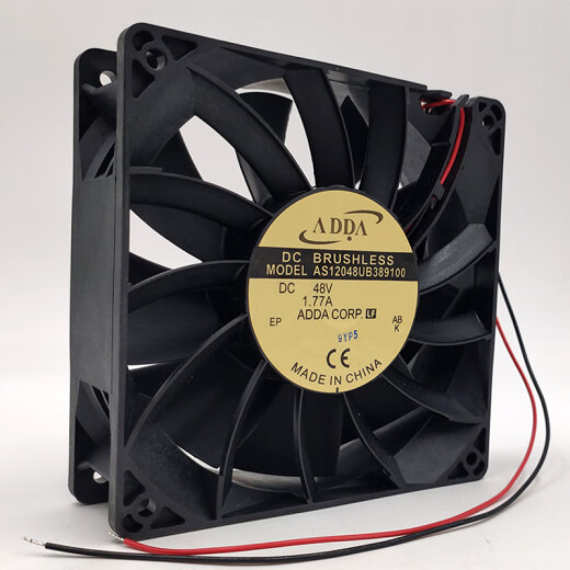 ADDA原装ADDA  48V 1.77A 12038 12cm /厘米 散热风扇