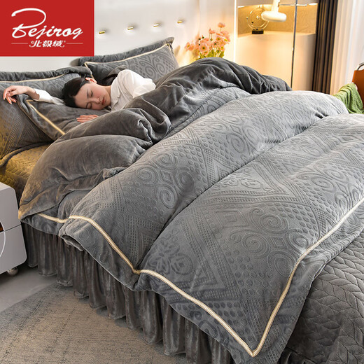 Arctic velvet European double-sided milk velvet bed four-piece set winter cotton bed cover thickened coral velvet warm quilt cover cover sheet hx European bed cover - high-end gray 1.8m bed cover four-piece set [quilt cover 200*230c