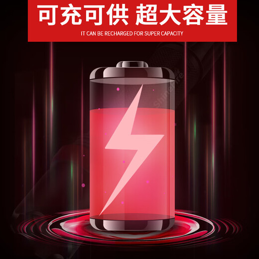 Медсестра-медсестра Qiang Light Power Bank светодиодные светодиодные светодиодные светодиоды.