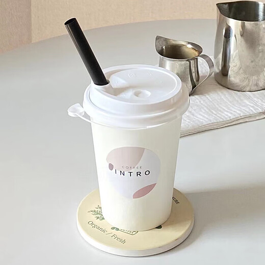 Milk tea cup disposable coffee cup ins white thickened paper cup with lid hot and cold drink takeaway soy milk drink water cup 10 sets thickened 500ml lid thick tube sticker