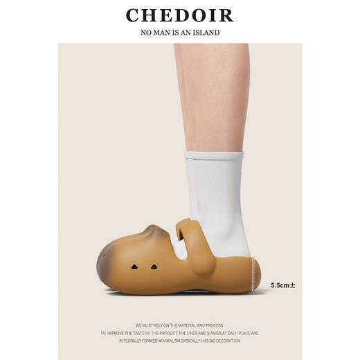 Chedoir2025 new ugly cute Kapibala hole shoes for women in summer thick sole wear lazy indoor bag-toe slippers Kapi brown 36-37 [suitable for sizes 36-37]