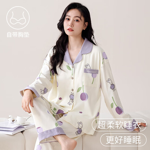 Catman (Miiow) Пижама с грудной подушкой для женщин Pure Cotton Spring и осень 2024 Новые тонкие длинные рукава для наружного ношения Sweet Home Clothing Set LmsJ753 XL