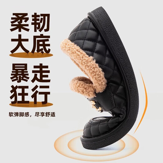 Warrior official beanie shoes for women, winter cold-proof and warm cotton shoes, furry shoes, slip-on loafers, black 38