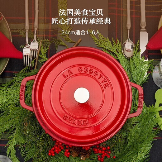 Staub-Küche Produkte aus Frankreich Emaille Gusseisen-Topf Doppelohrsuppe Cherry Red 24 cm 40509-835 importiert