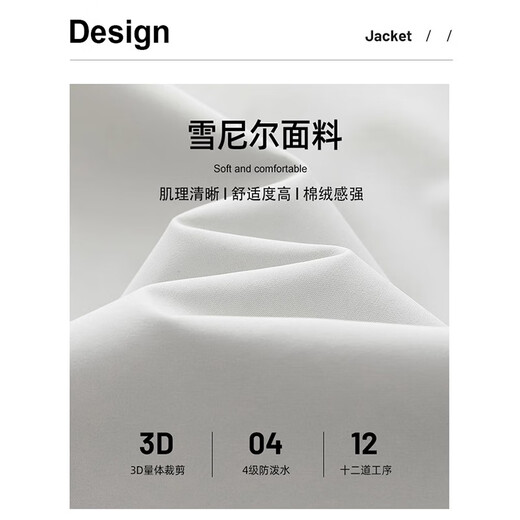 Foss Phil American lapel jacket for men in spring, autumn and winter, trendy loose and handsome Korean style design casual jacket tops MYY-MYJ23-752 black L recommended 125-145Jin Jin is equal to 0.5 kg