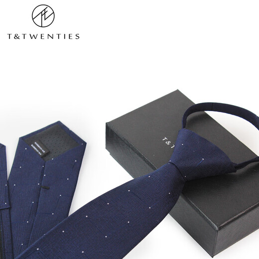 T&Twenties真丝男士商务西服领带正装免打拉链式职业面试深蓝色免系一拉得 【领带+口袋巾+领带夹】套组687