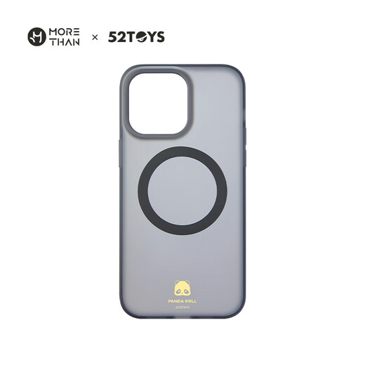 Mozan Business Series iPhone 15 Pro Max Magnetic Protective Case Black Ice Case Package