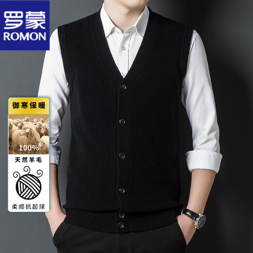 Romon reine Strickjacke Männer gestrickte Weste im Herbst und Winter V-Ausschnitt Strickjacken lässige Cloor Color Pullover Herren Weste Pferd Hellgrün M.