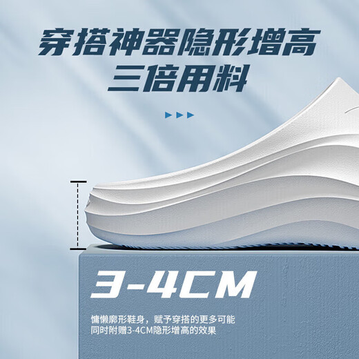 Li Ning (LI-NING) sports slippers for men and women, wear one-slide slippers for four seasons, home bathing, seaside anti-slip anti-odor water slippers