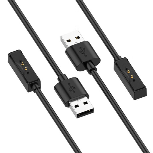 AJTL is suitable for Gaochi COROS heart rate belt charging cable arm strap charger Gaochi sports watch bracelet charging cable Gaochi heart rate belt charging cable