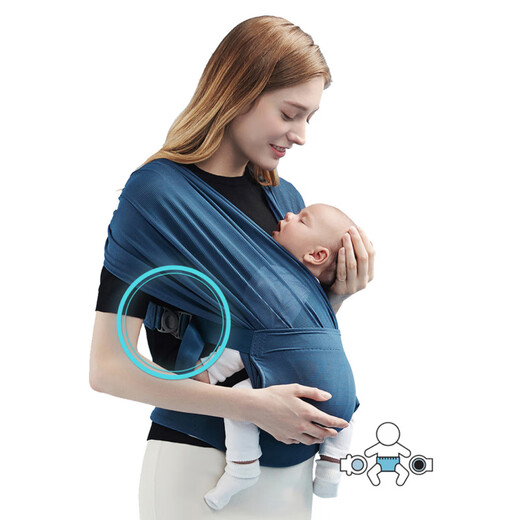AIBODUO multi-functional baby turban front-heel wrap-around strap maternal and baby travel supplies black