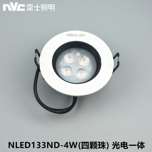 NVC Lighting NVC Foco de Techo LED NLED133D135D137D139D4W7W9 NLED139D-12W-4000K - Apertura 12cm