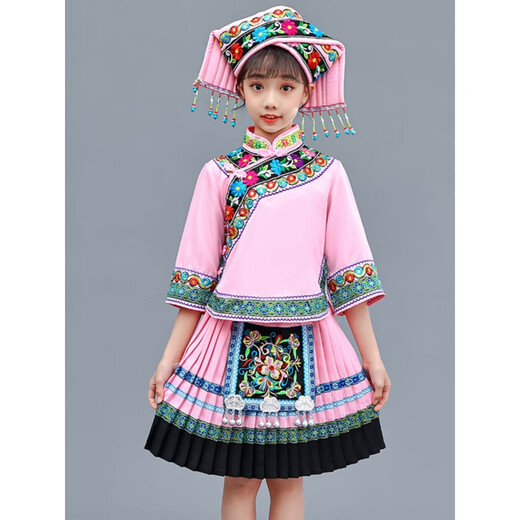 Yao Future Zhuang Clothing New March 3 Guangxi Zhuang Children's Clothing Performance Clothing 56 Yao Qiang Boys and Girls 9871 Blue Girl Set (including Hat) 110cm