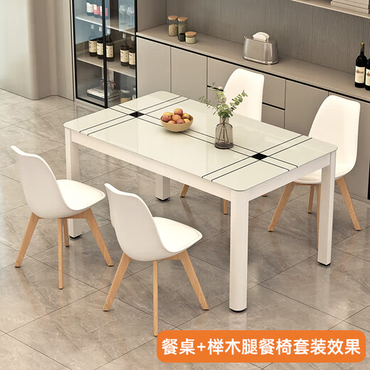 Fanshe Dining Table Home Living Room Dining Table Small Apartment 4-6 People Dining Table Tempered Glass Restaurant Table Modern Simple