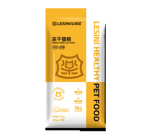 Lesni Cat Food Full Price Raw Bone Meat Freeze-Dried Grain-Free Cat Food 15KG General Dry Food for Adult Cats and Young Cats Fattening Hair and Gills 15kg Freeze-Dried Cat Food Chicken (500g*30