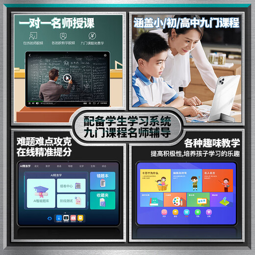GUNCAKU's new Samsung screen 16+1024G ultra-thin tablet computer 4K ultra-clear full-fitting screen full Netcom 5Gwifi gaming office learning two-in-one tablet Pad brand new powerful ten-core A5/blue model 1TB version + free gift package + with Bluetooth keyboard + Bluetooth headset