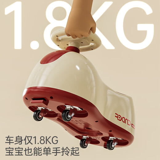 Mimi Rabbit one-year-old baby's first birthday gift children's toy car 1-3 years old boys and girls twist car two or three-year-old infants and toddlers high-end light music with digging arms - flame red