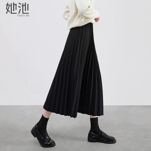 Her pool elastic waist pleated skirt 2025 autumn new women's simple mid-length A-line high waist skirt