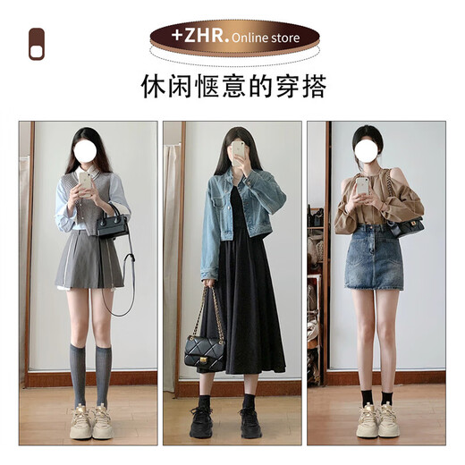 ZHR老爹鞋女运动跑步厚底休闲鞋女潮流透气舒适拼接女鞋 G673黑色 34