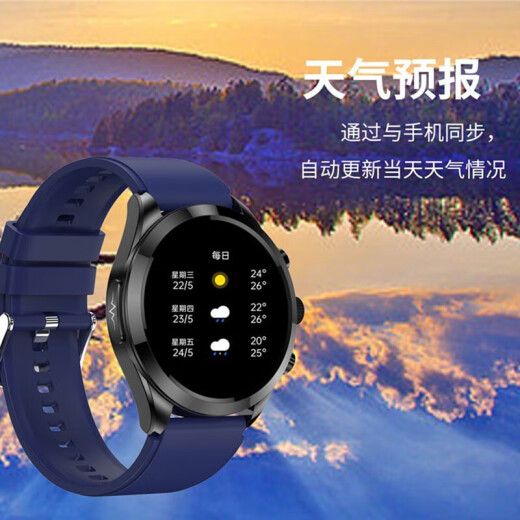 Paredi No-needle blood glucose measurement smart watch for men and women, Bluetooth call message reminder, blood pressure, blood oxygen, heart rate, body temperature monitoring, ECG sleep, women's health exercise mode, black belt, Bluetooth call/blood pressure/blood sugar/blood oxygen/heart rate/ECG