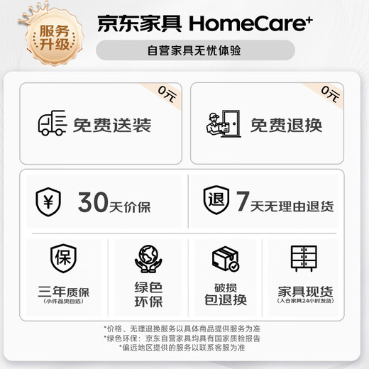 品族意式真皮沙发纳帕真皮沙发客厅小户型直排沙发PZ-688 1.2米单b