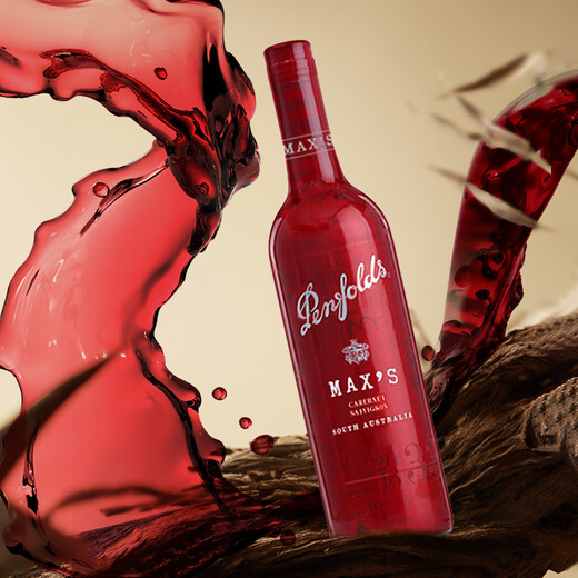 Penfolds Max's Cabernet Sauvignon Rotwein 750 ml [Walmart]