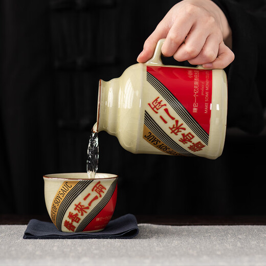 Yunhua Ru kiln small warm pot can be kept open piece retro sauce fragrance with lid large capacity ceramic anti-scalding teapot water cup mug mug sauce fragrance bottle + master cup 430ml