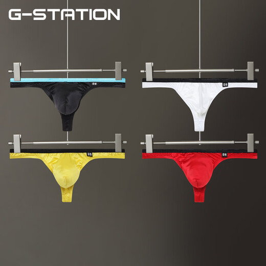 G-STATION satin feel, silky and comfortable Super Shine sexy men's thong with bulging bag singlet too small blue L