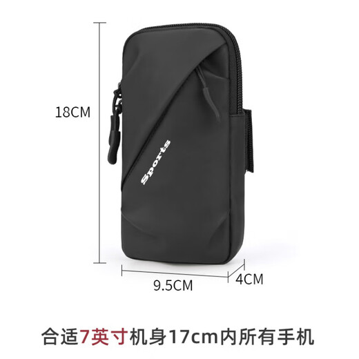 Orange Running Mobiltelefon Armpack für Männer und Frauen Universal Arm Pack für Sommer wasserdichte Armpack für Handgelenkspakete für Outdoor Sport Handy Pack für Schwarz (Upgrade -Version)