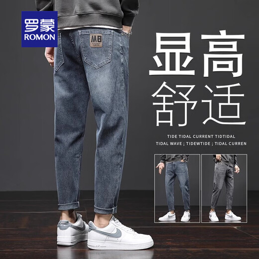 罗蒙牛仔裤男士夏季新款直筒时尚宽松休闲长裤男款男生九分裤子男装 306黑灰+6621黑色 31