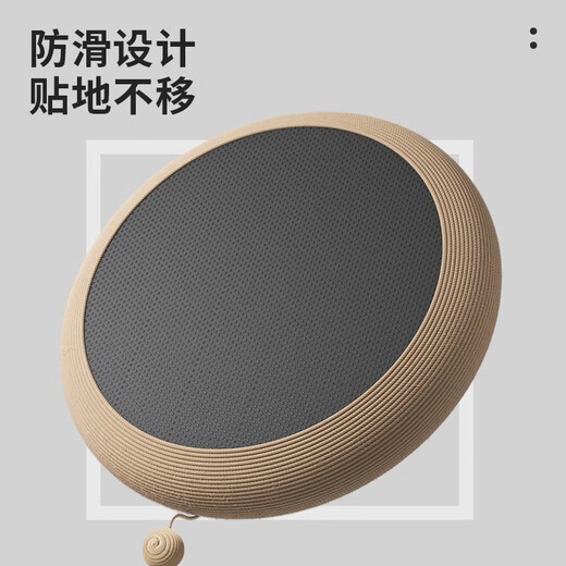 POPOCOLA sisal cat scratching plate with wear-resistant, no shatter-removing, and cat nest-resistant, cat claw plate basin with large round cat claws. Round full sisal cat scratching plate [50CM]