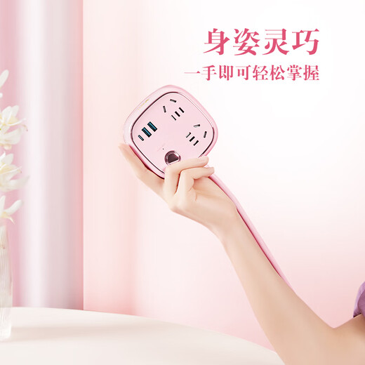 BULL (BULL) 20W PD Apple fast charging socket/socket board/socket strip/socket strip/trailer board retro socket 3usb+2-position five-hole full length 1.5 meters GN-R602KQ Sakura Pink