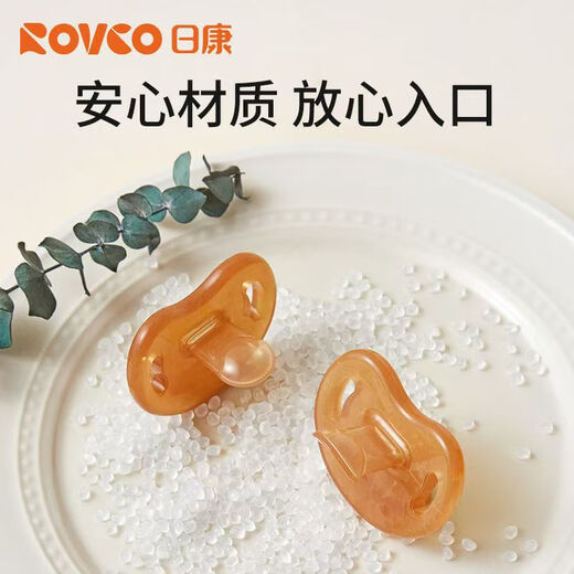 日康（rikang）成人安抚奶嘴 婴儿超软安睡型硅胶奶嘴新生儿宝宝安慰奶嘴 N7027日用安抚奶嘴 1盒装